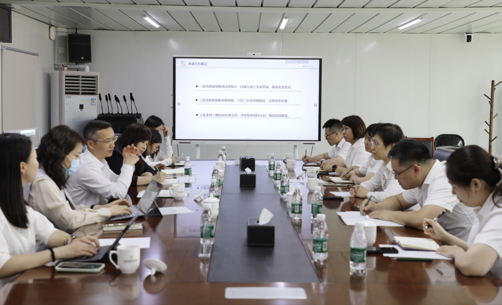 屏幕截图 2025-05-29 092014.png