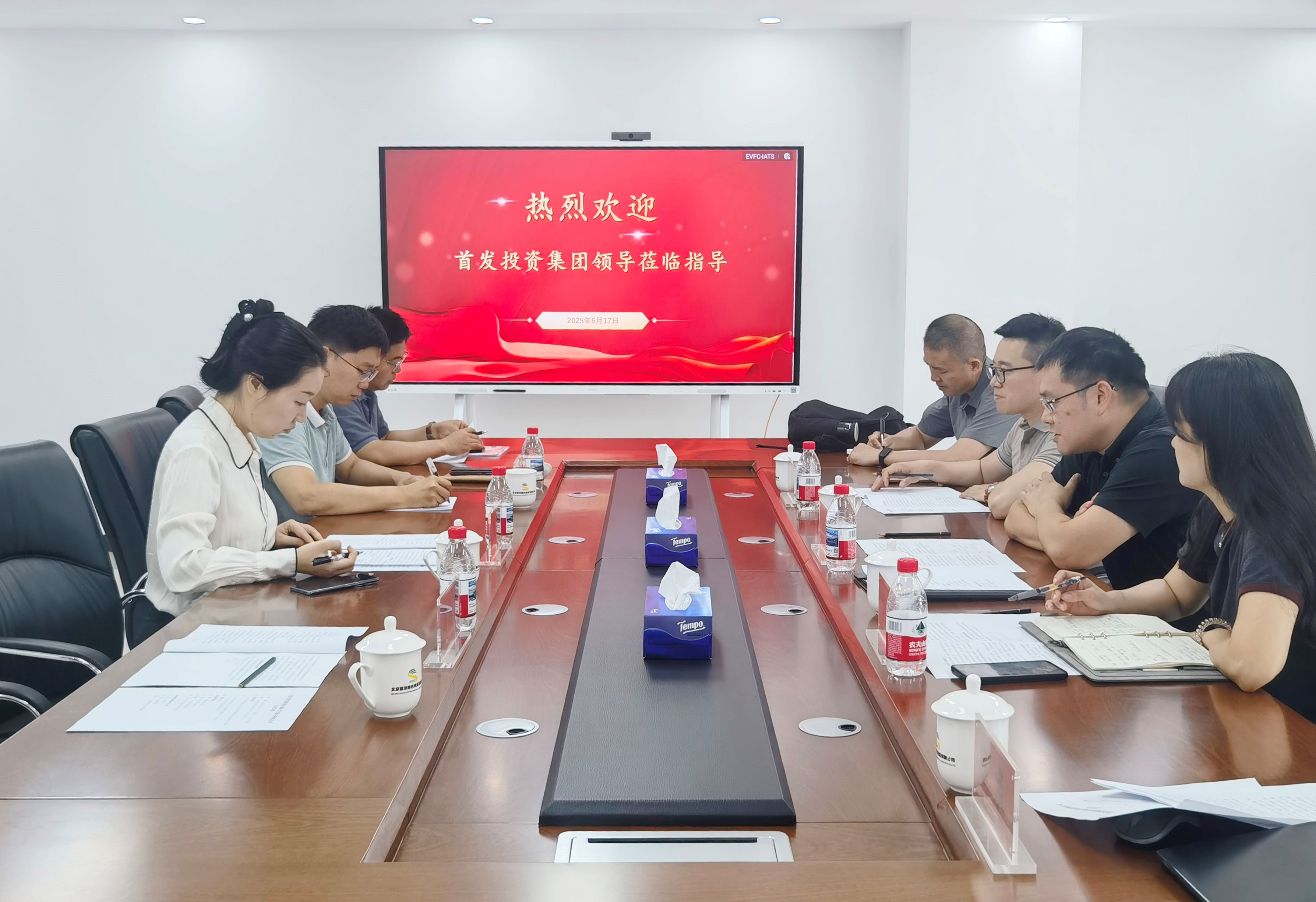 微信图片_20250617165744.jpg