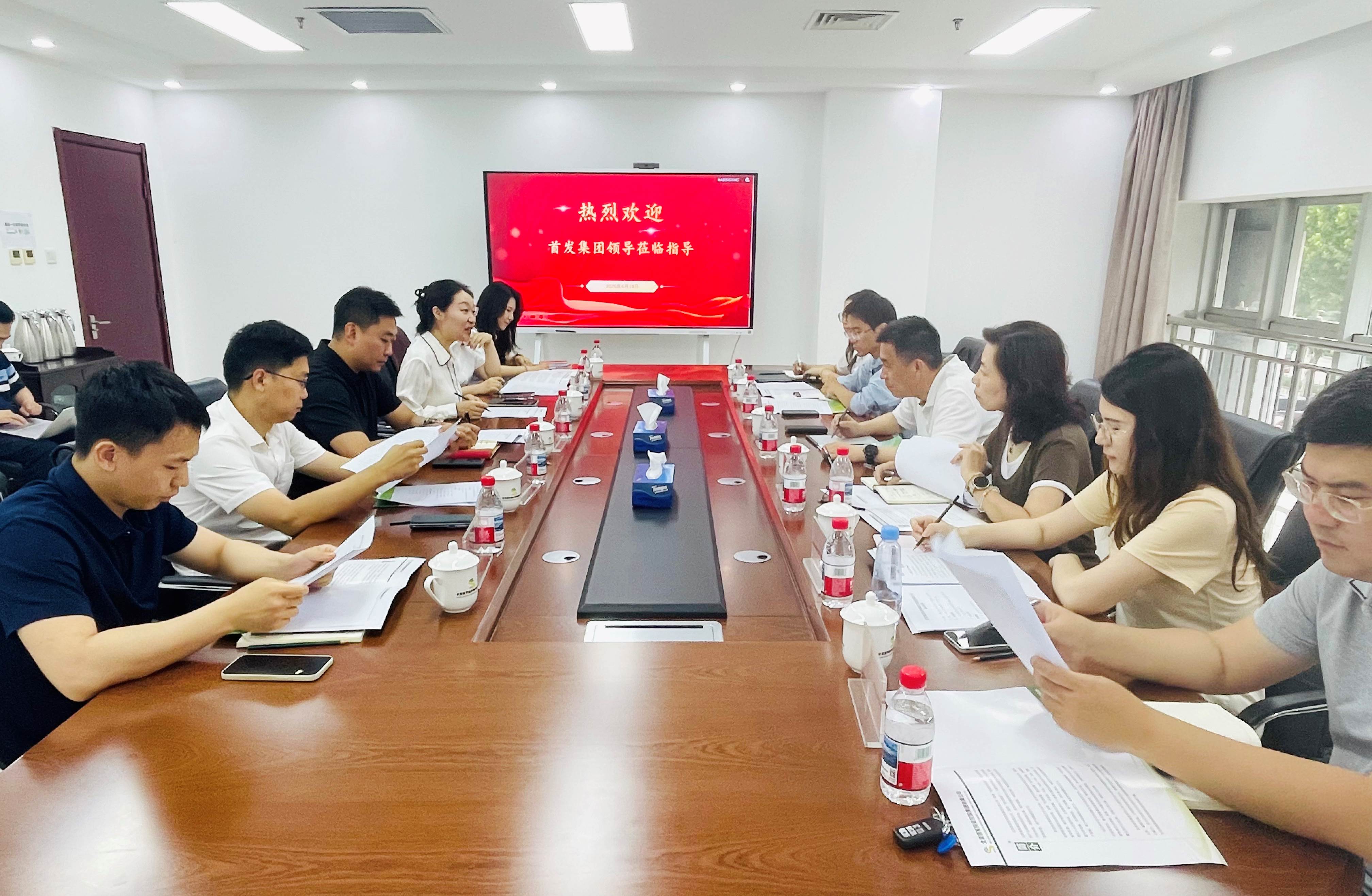 微信图片_20250619172930.jpg