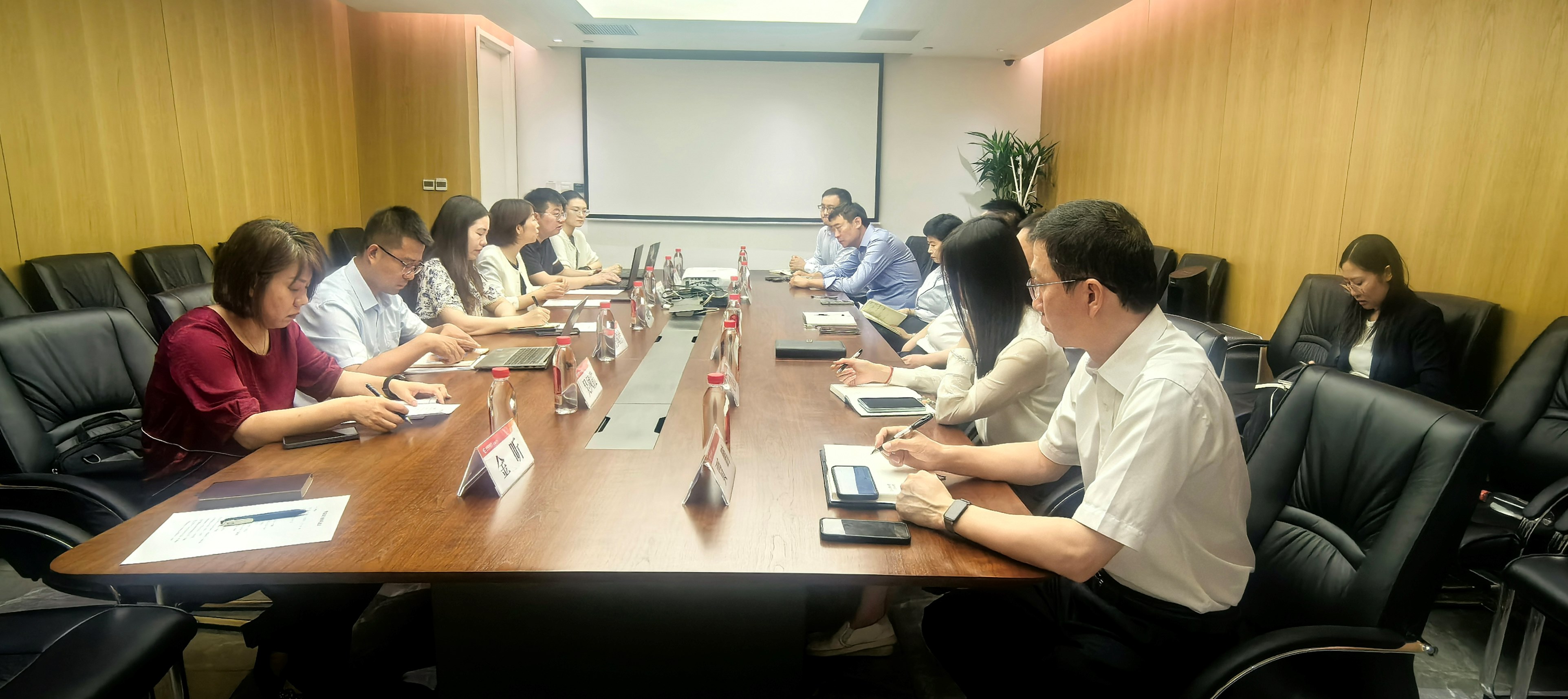 首发投资集团到华夏银行北京分行交流座谈