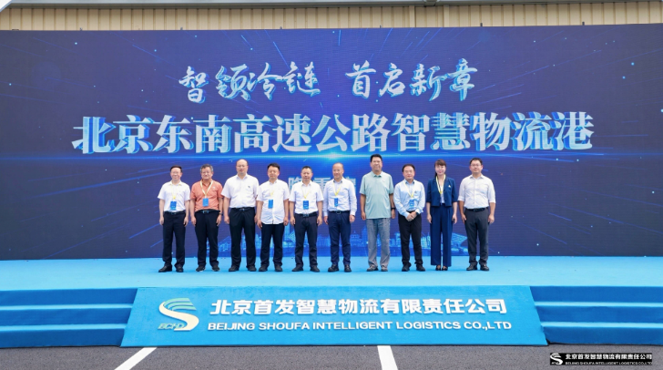 屏幕截图 2025-07-28 134848.png