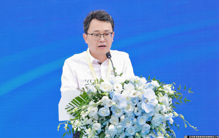 屏幕截图 2025-07-28 134900.png