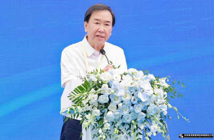 屏幕截图 2025-07-28 134905.png