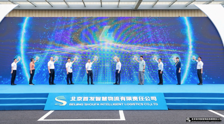 屏幕截图 2025-07-28 134911.png