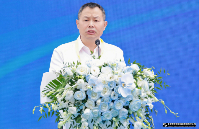 屏幕截图 2025-07-28 135106.png