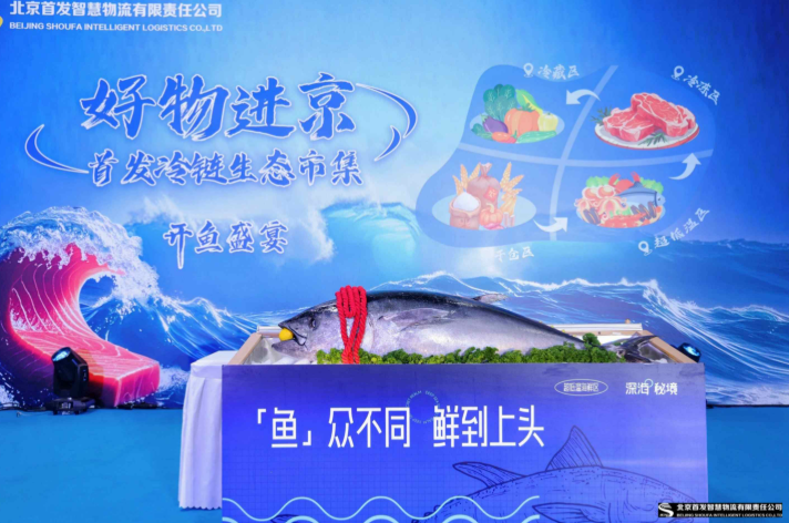 屏幕截图 2025-07-28 135631.png