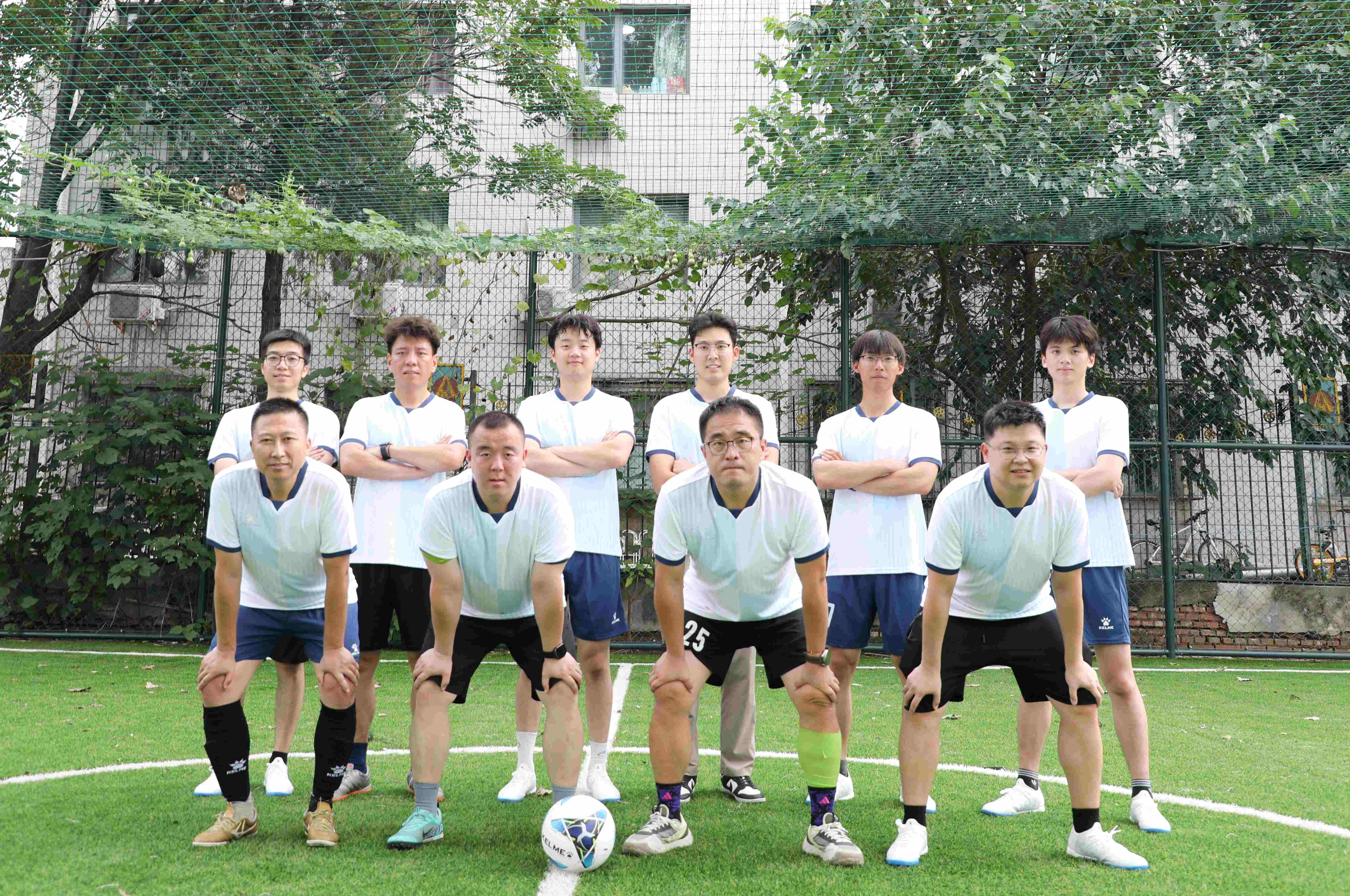 北京首发投资控股集团有限公司