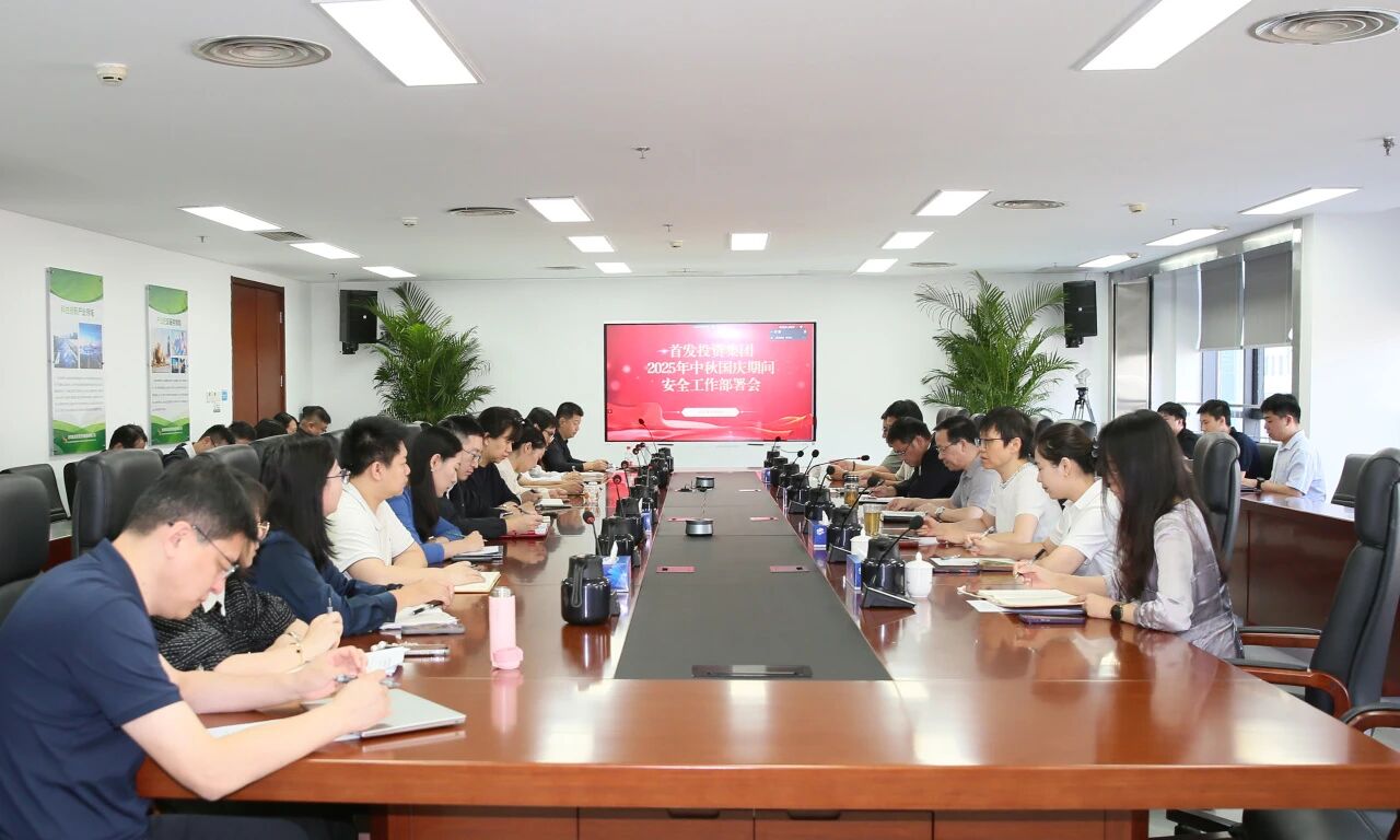 微信图片_2025-09-30_192431_654.jpg