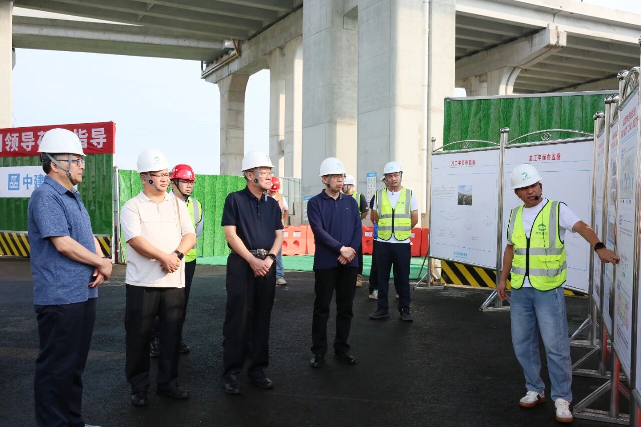 首发集团外部董事调研首发投资集团基础设施建设业务