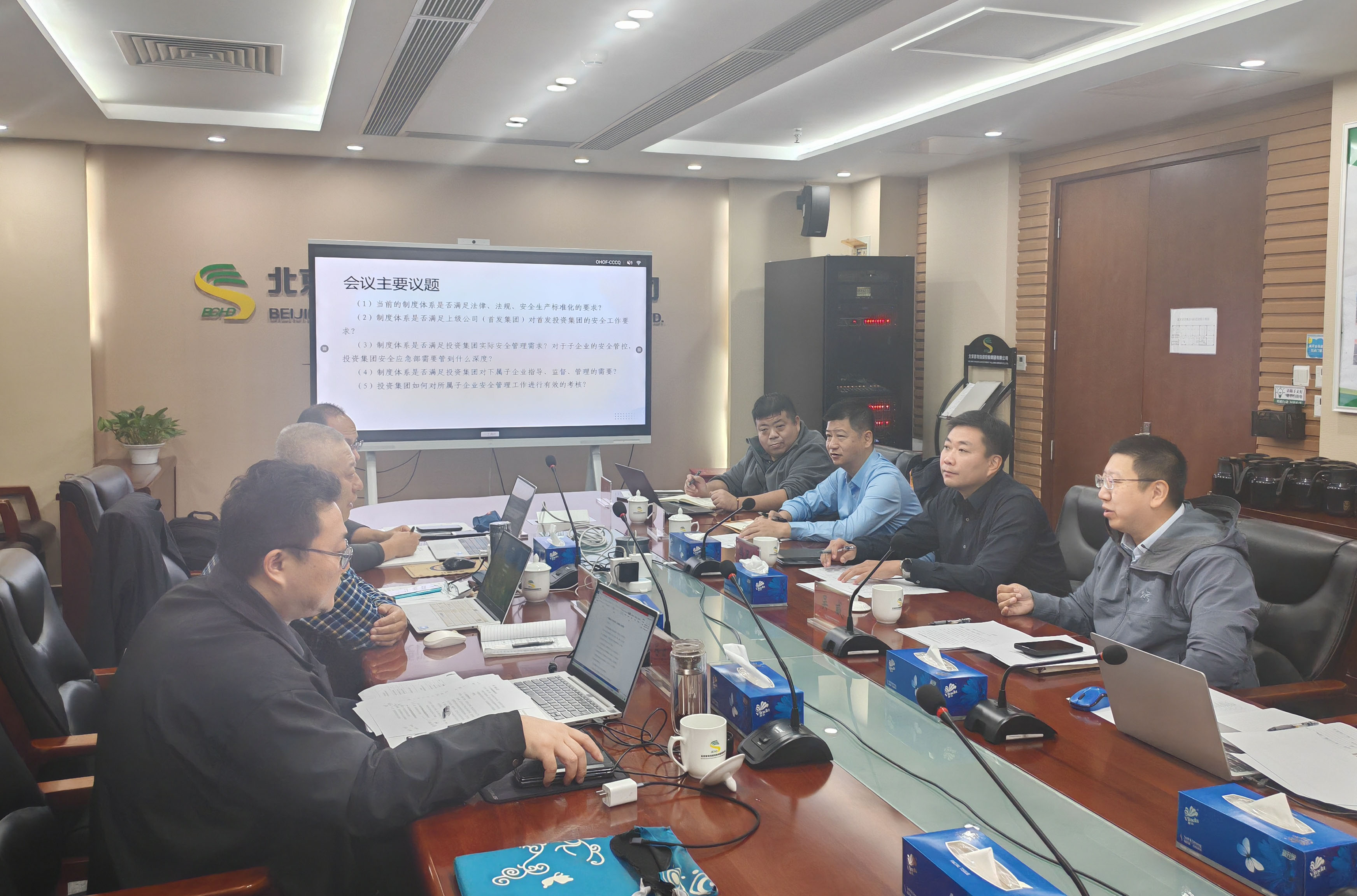 微信图片_2025-10-17_150128_782.jpg
