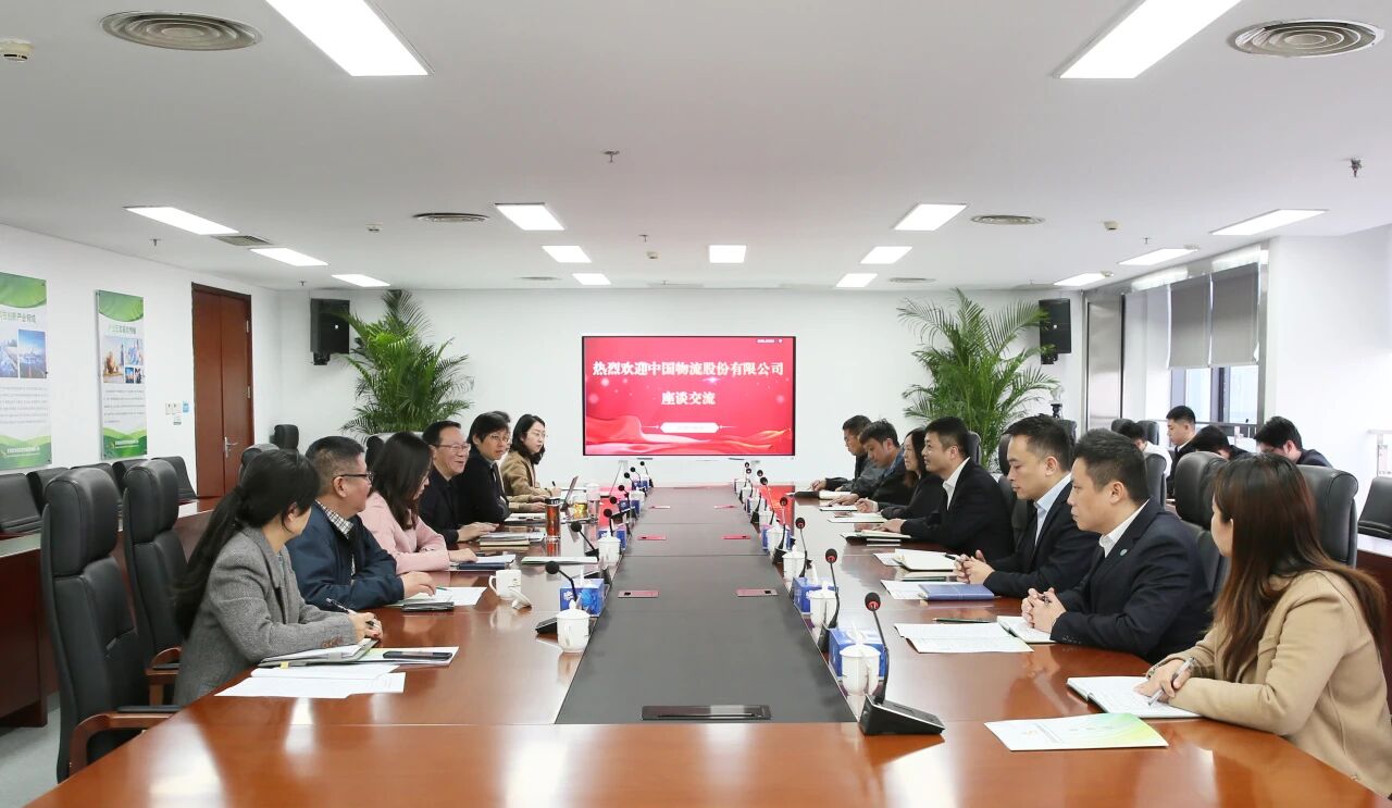 北京首发投资控股集团有限公司