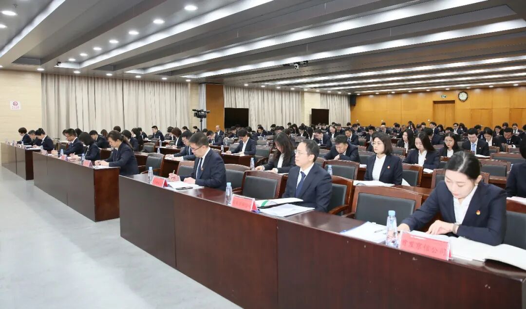北京首发投资控股集团有限公司