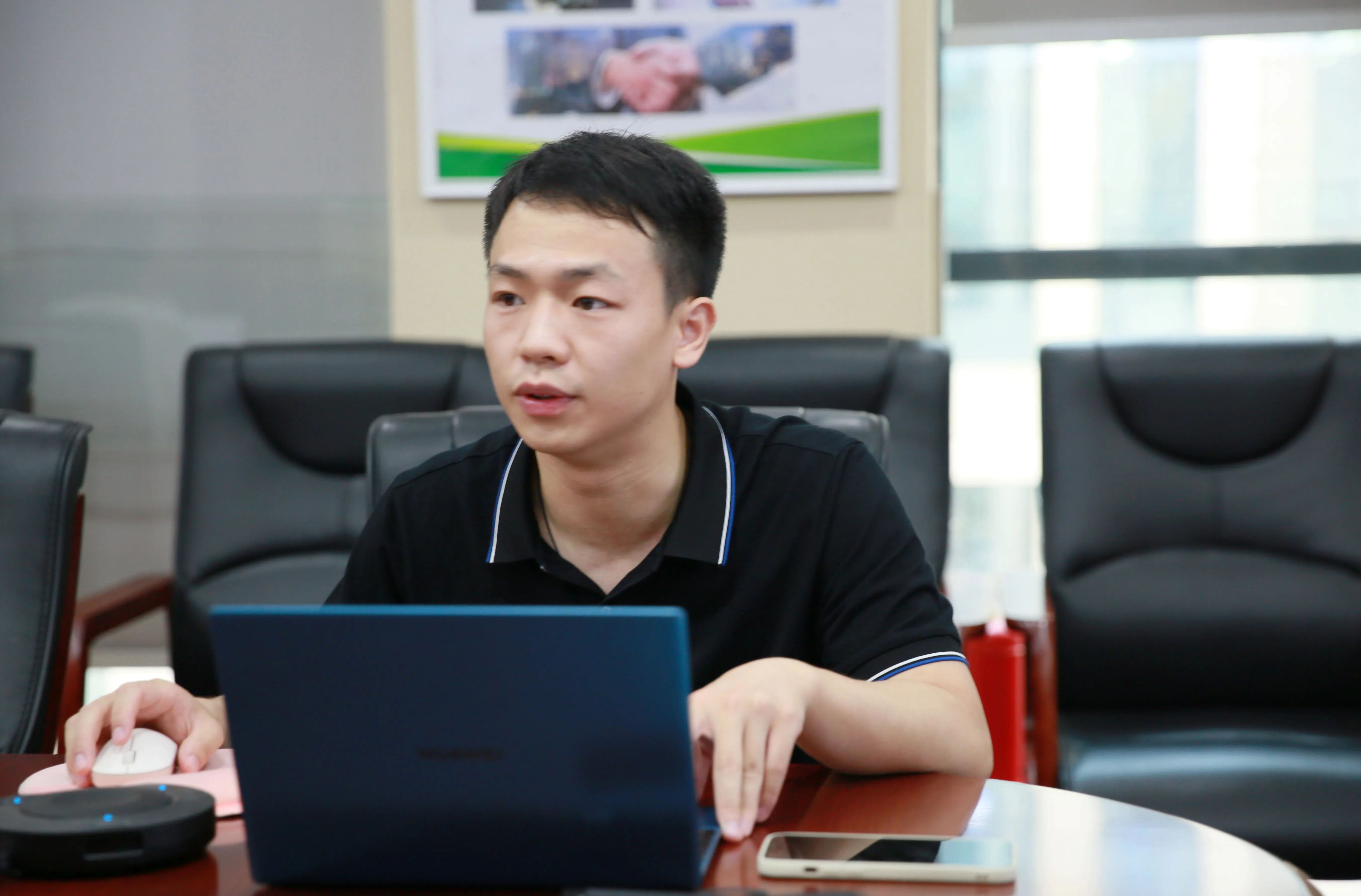 北京首发投资控股集团有限公司