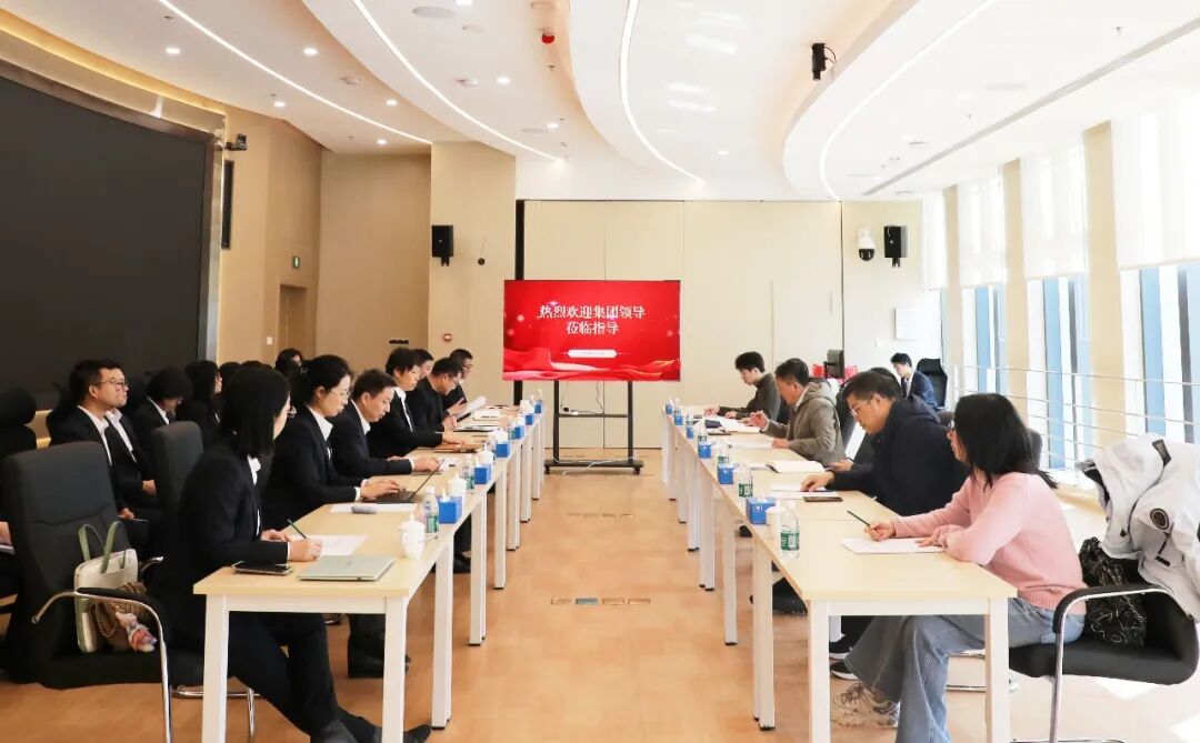 北京首发投资控股集团有限公司