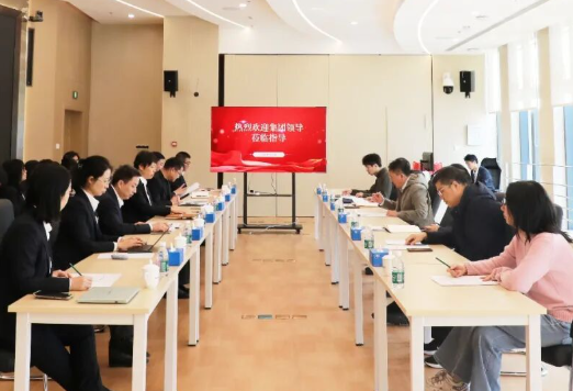 集团总会计师关明辉带队到首发投资集团调研