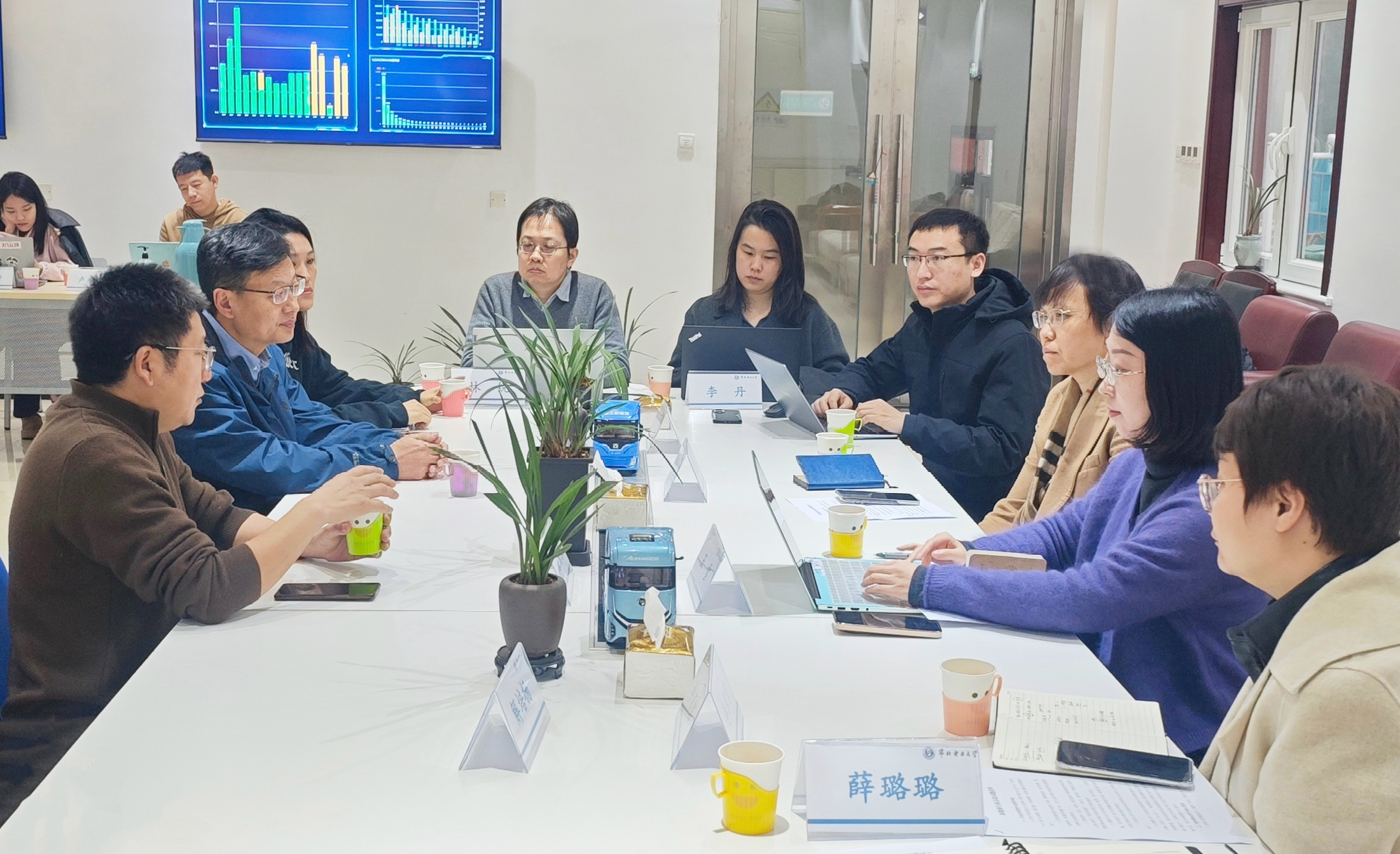 北京首发投资控股集团有限公司