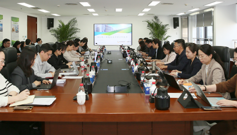 首发投资集团召开2026年一季度经济活动分析会暨二季度工作部署会