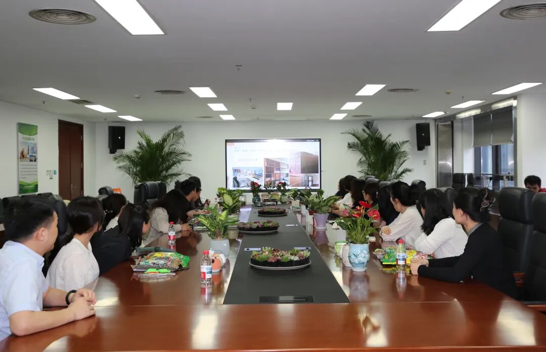 北京首发投资控股集团有限公司