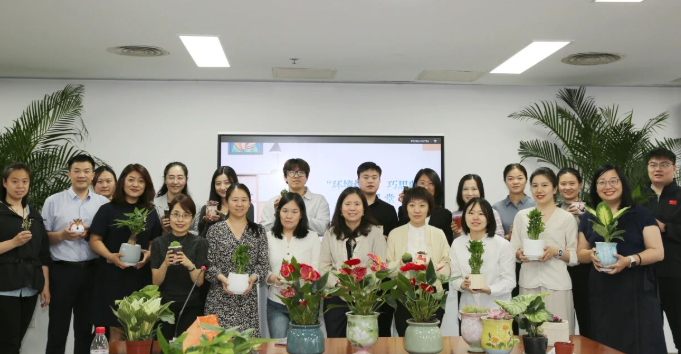 首发投资集团工会举办“收纳焕新颜 绿韵润职场”主题实践活动