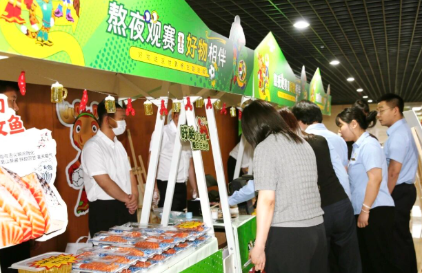 “好物进京”世界杯主题活动火热进行！